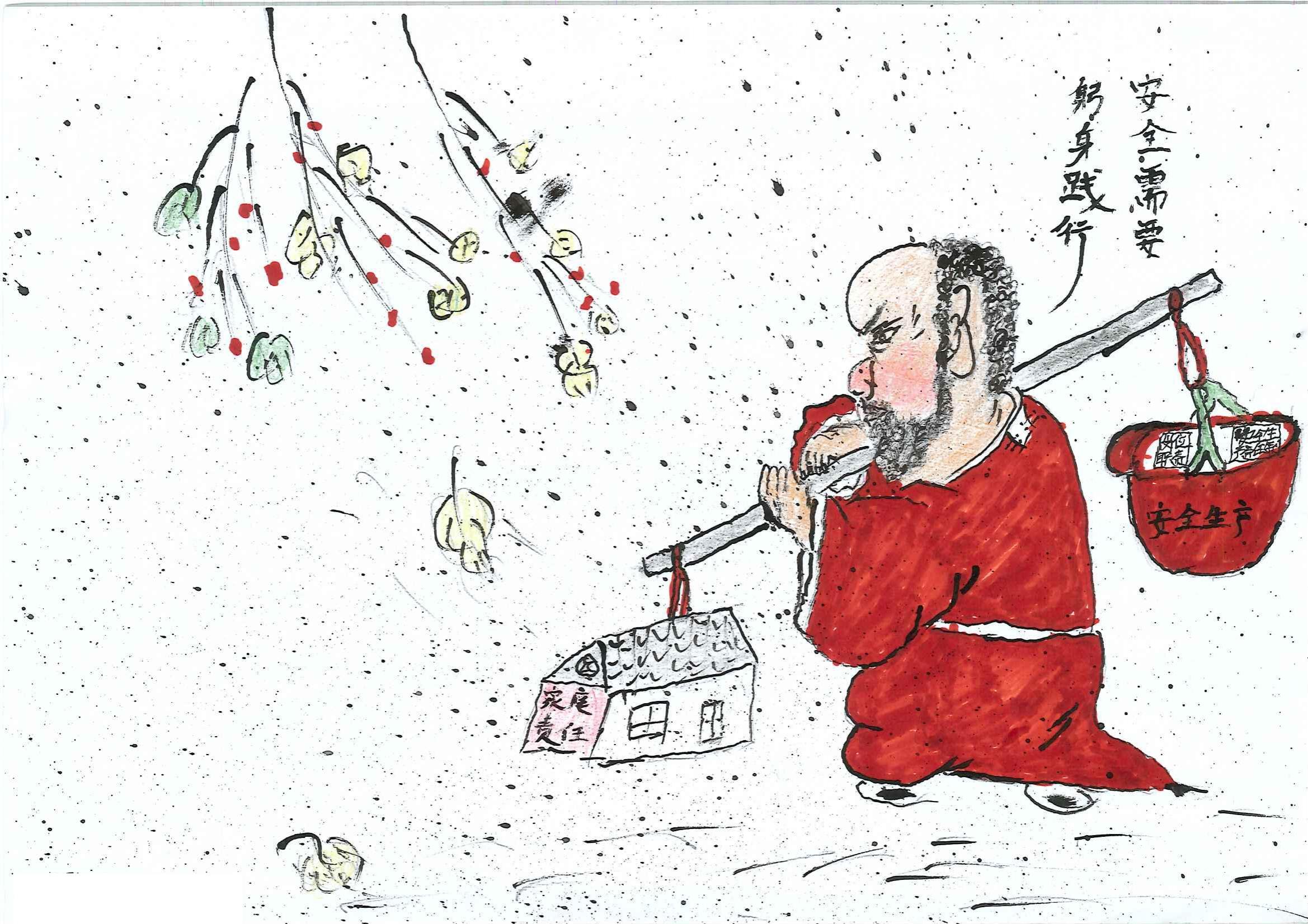 4.《安全要躬身践行 》-雪峰科技雪峰爆破昌吉公司张正昌.jpg